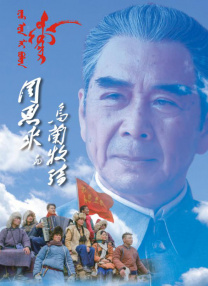 国产夜色视频